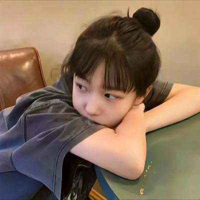 众人之妻